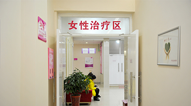 黃石婦產科醫院